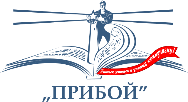 13 | Февраль | 2017 | Рабочий путь