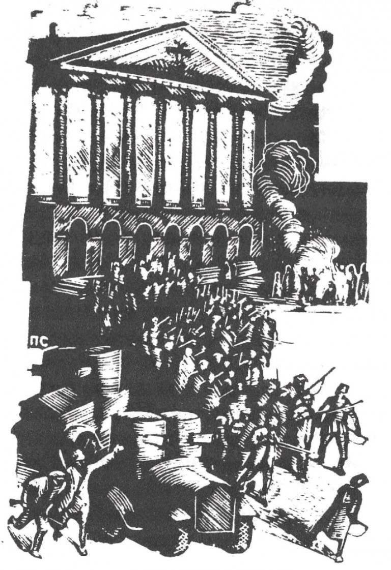 04 | Ноябрь | 2019 | Рабочий путь